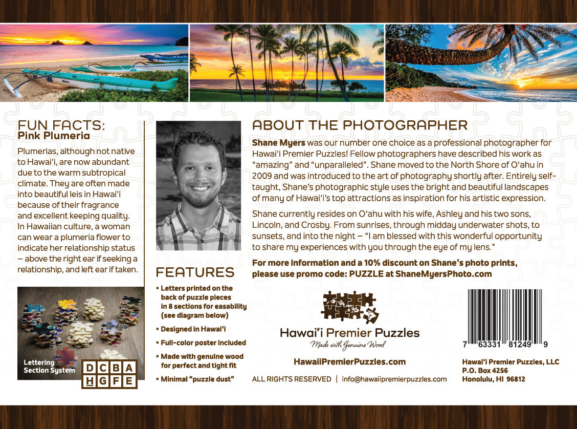 Pop-Up Mākeke - Hawaii Premier Puzzles - Pink Plumeria - Oahu, Hawaii 1000-Piece Puzzle - Back View