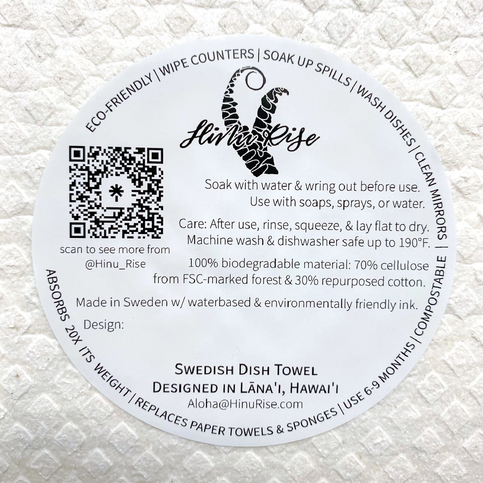 Pop-Up Mākeke - Hinu Rise - Swedish Dishcloth - Pua Kala in Black & White - Information
