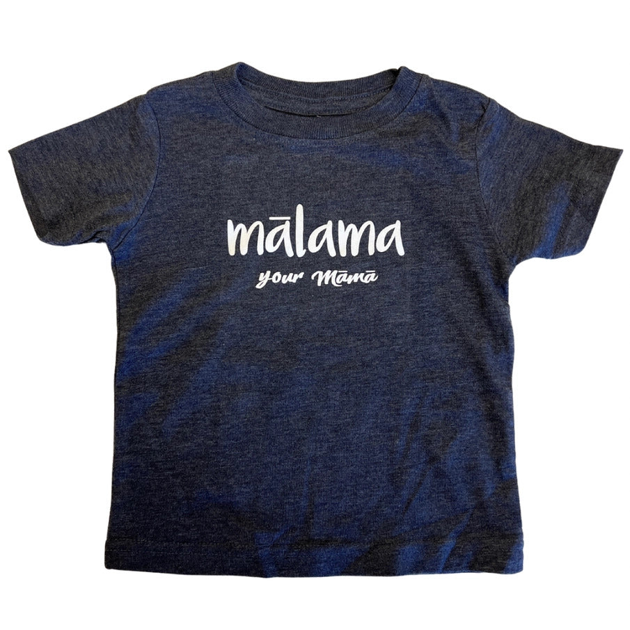 Mālama Your Māmā T-Shirt - Vintage Navy