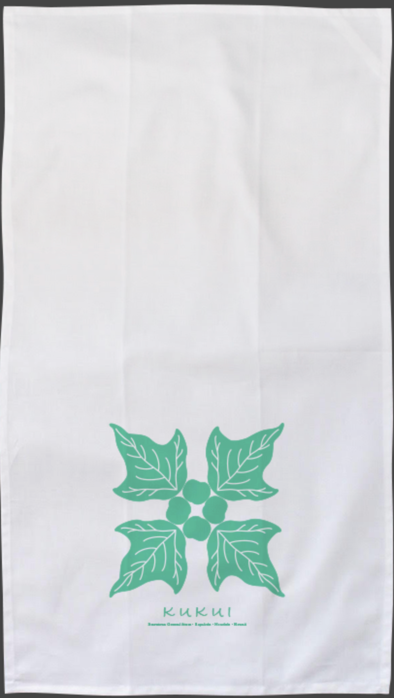 Hawaiian Quilt Towels by Downtown General