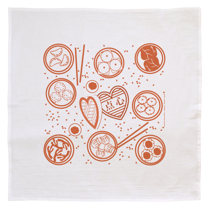 Downtown General Store Flour Sack Towel