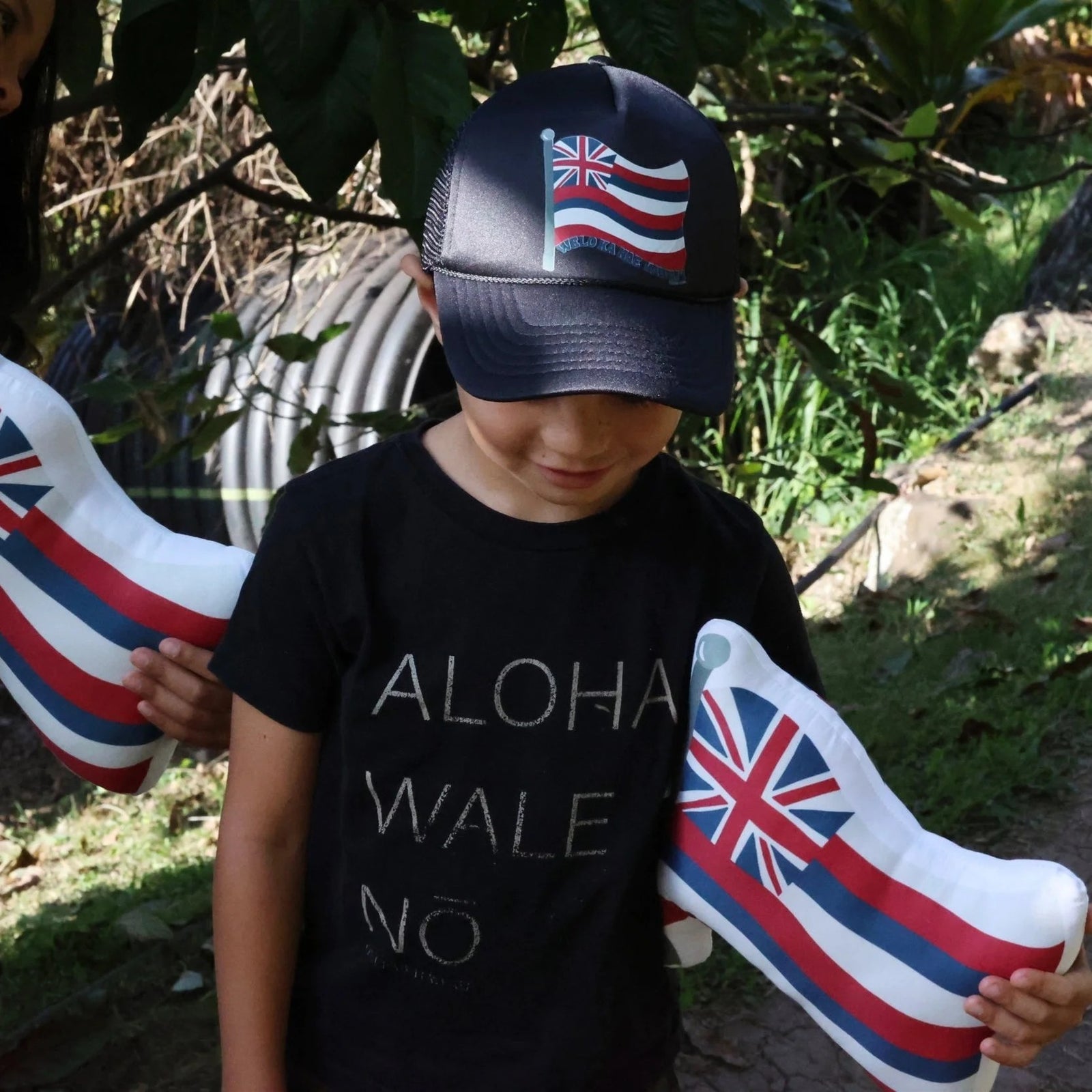 Hae Hawai‘i Uluna