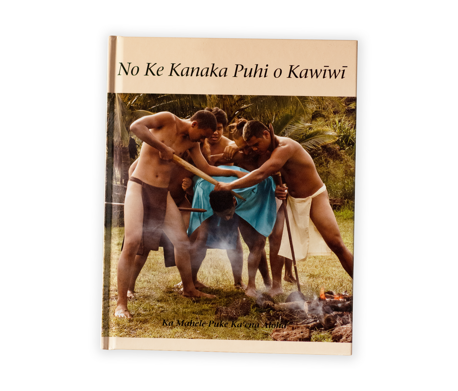 No Ke Kanaka Puhi o Kawīwī