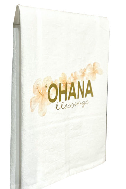 Pop-Up Mākeke - Sal Terrae - Flour Sack Kitchen Towel - 'Ohana Blessing - Side View