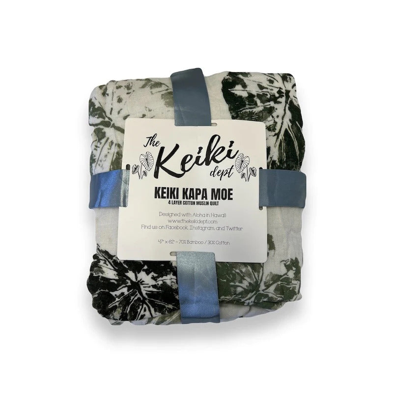 Pop-Up Mākeke - The Keiki Department - Kalo Stamp Keiki Size Bamboo Muslin Kapa Moe Quilt - Wrapped