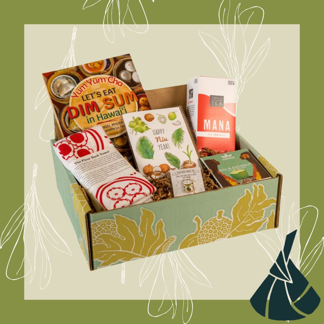 Niu Year Celebration Gift Box