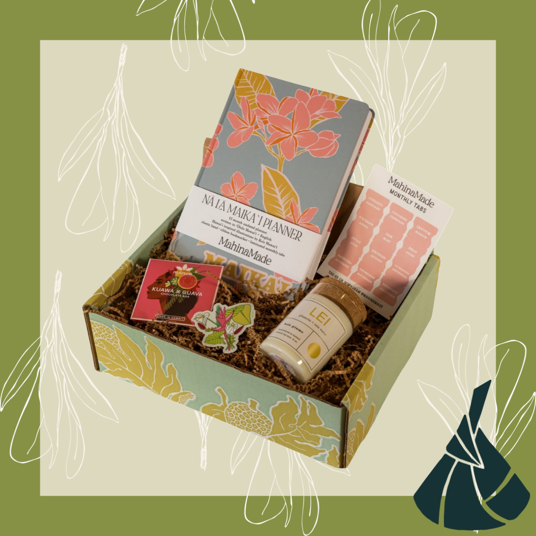 Ka Lā Maika‘i Planning Kit