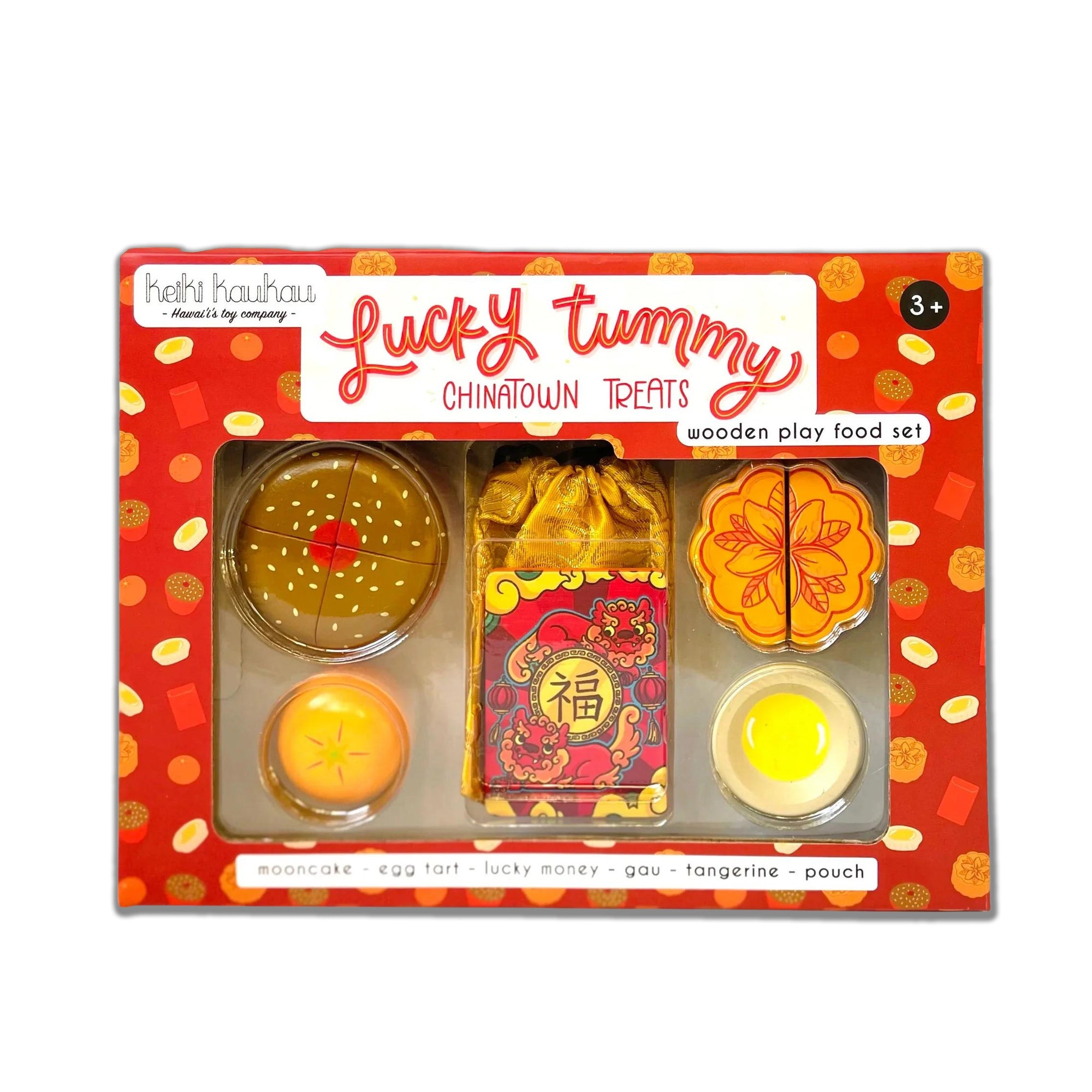 Pop-Up Mākeke - Keiki Kaukau - Lucky Tummy Chinatown Treats Wooden Play Food Set