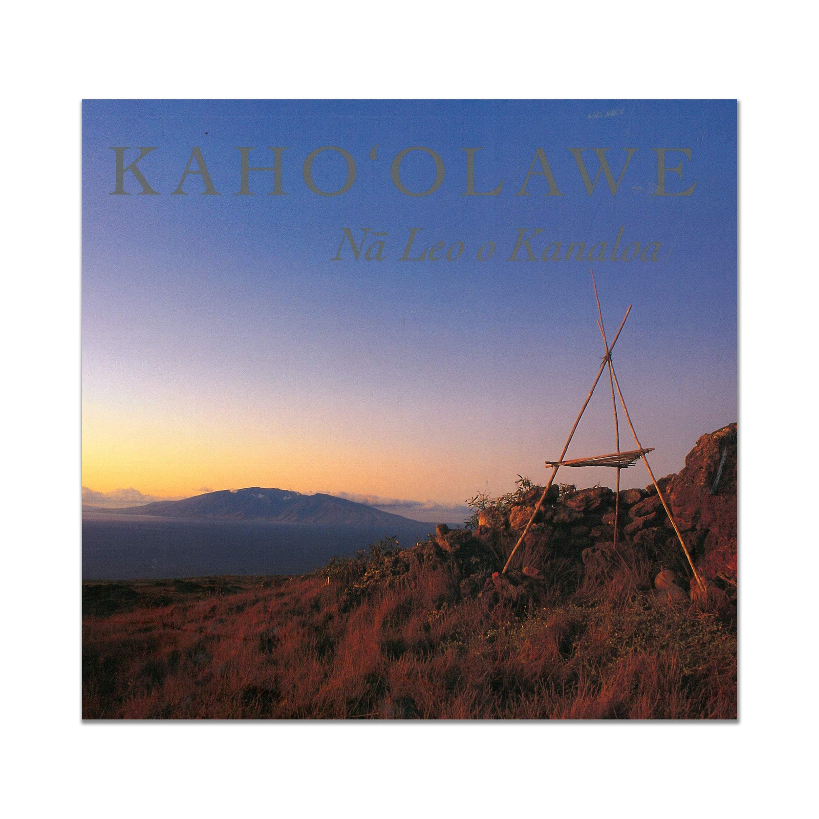 Pop-Up Mākeke - Native Books Inc. - Kahoʻolawe Nā Leo o Kanaloa Softcover Book - Front View