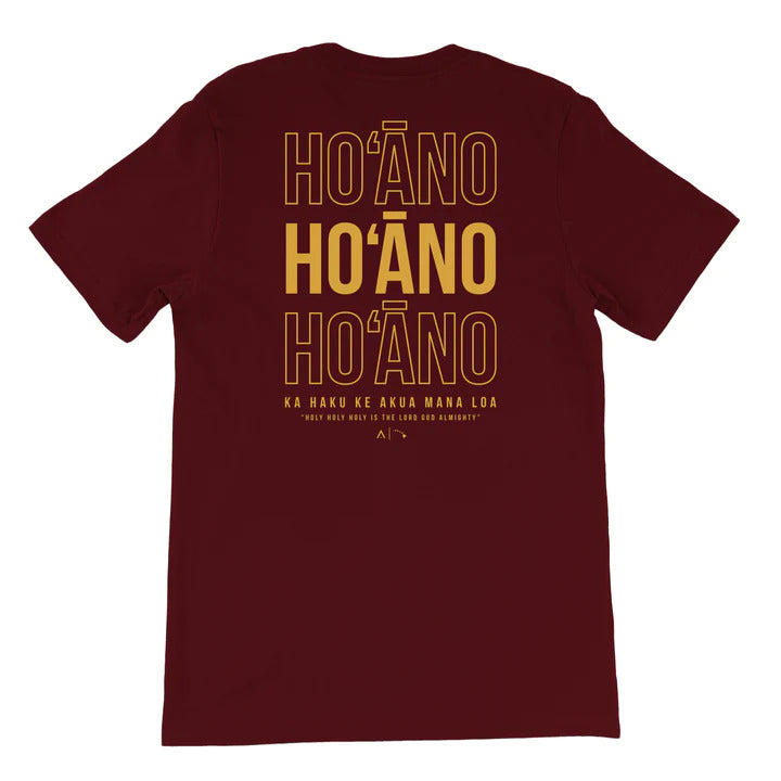 Pop-Up Mākeke - Aloha Ke Akua Clothing - Ho‘āno Men's Short Sleeve T-Shirt - Maroon - Front View