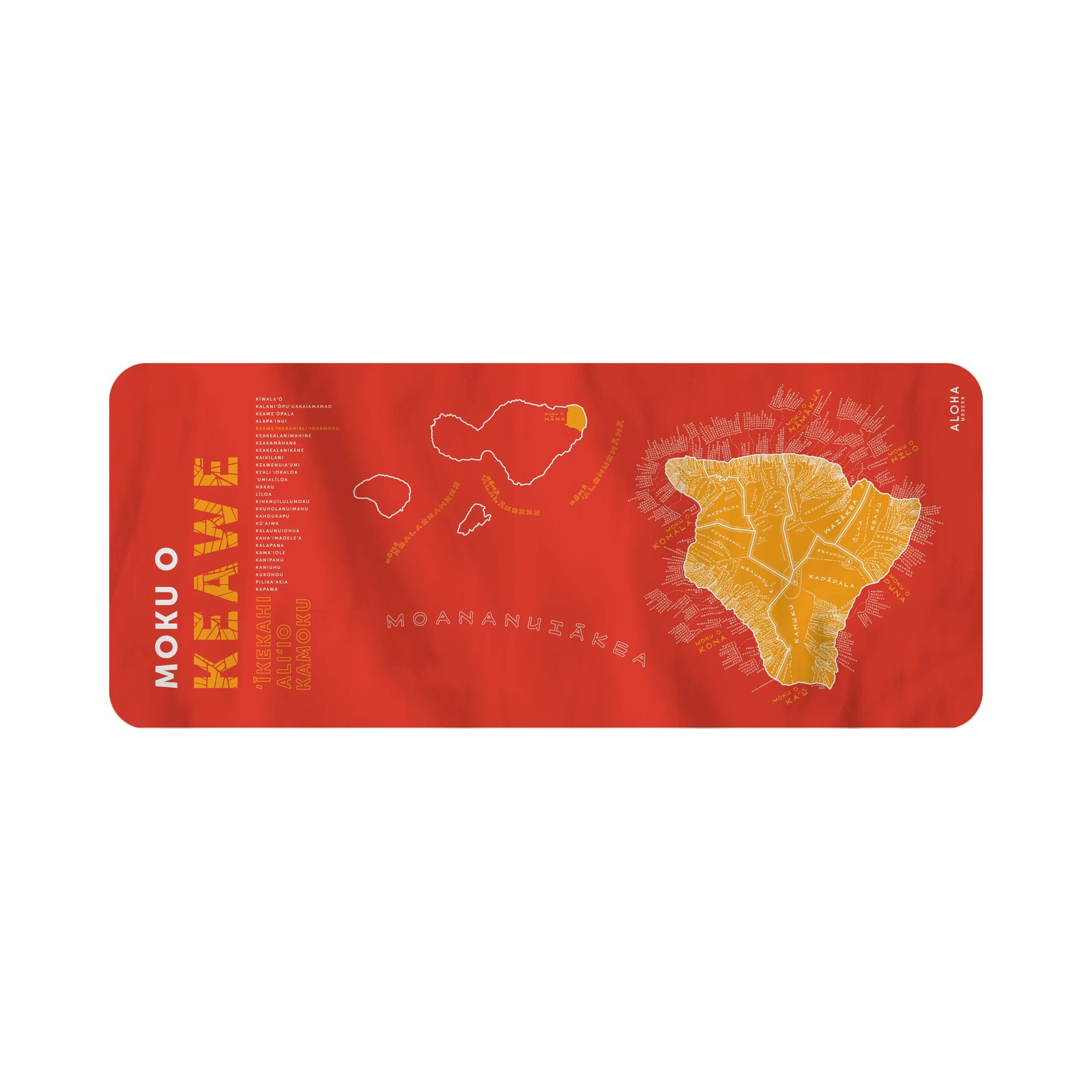 Hawai'i Ahupua'a Microfiber Beach Towel