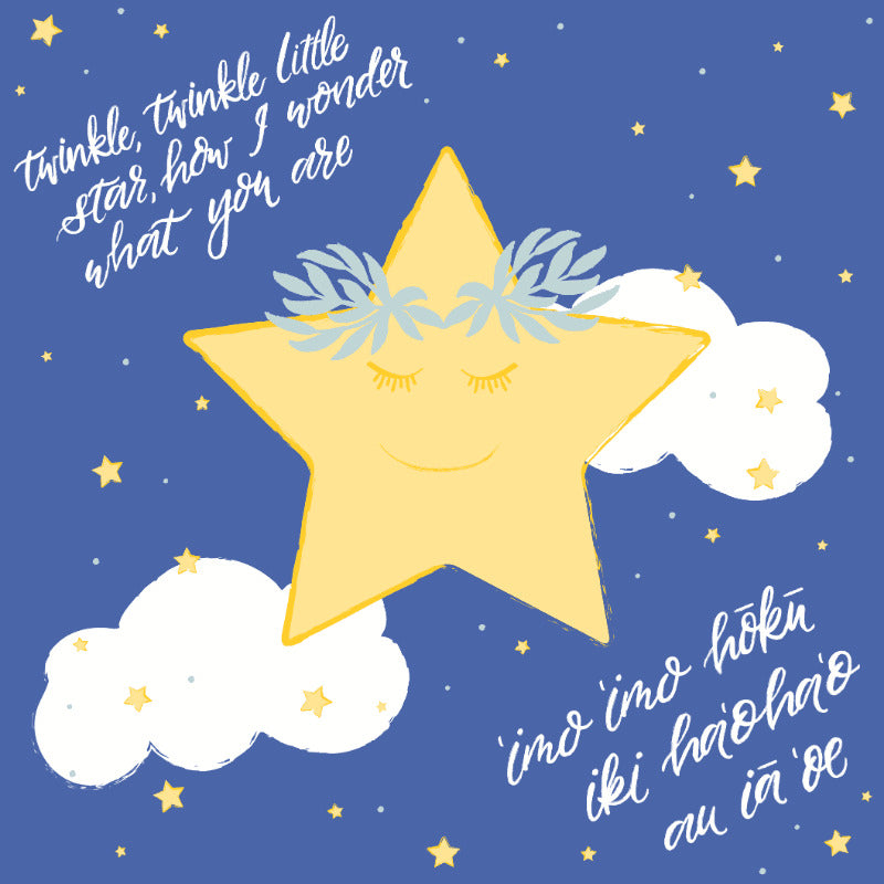 Pop-Up Mākeke - Haku Collective - Twinkle, Twinkle Little Hōkū Baby Quilt - Design