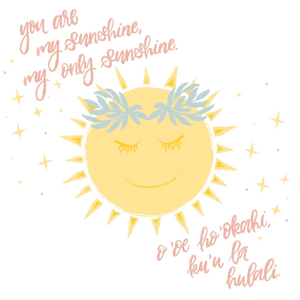 Pop-Up Mākeke - Haku Collective - You Are My Sunshine Baby Swaddle - Pattern