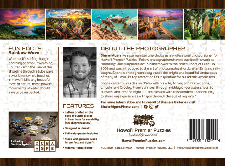 Pop-Up Mākeke - Hawaii Premier Puzzles - Rainbow Wave Puzzle - Kihei, Maui 1000-Piece Puzzle - Front View