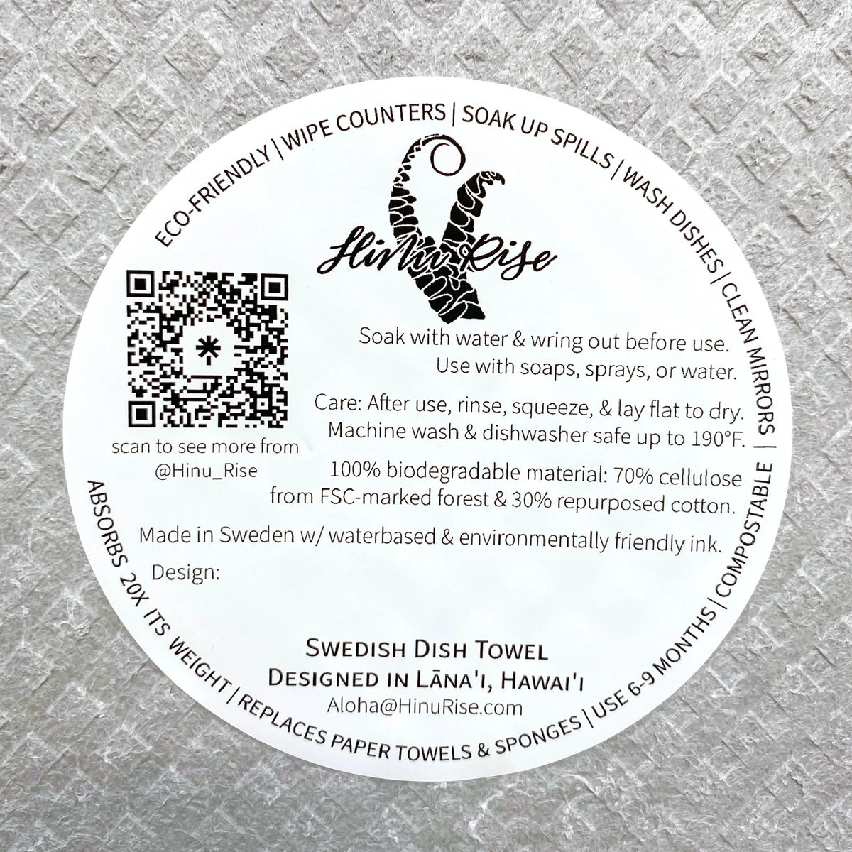 Pop-Up Mākeke - Hinu Rise - Swedish Dishcloth - Palapalai Fern in Grey - Care Instructions