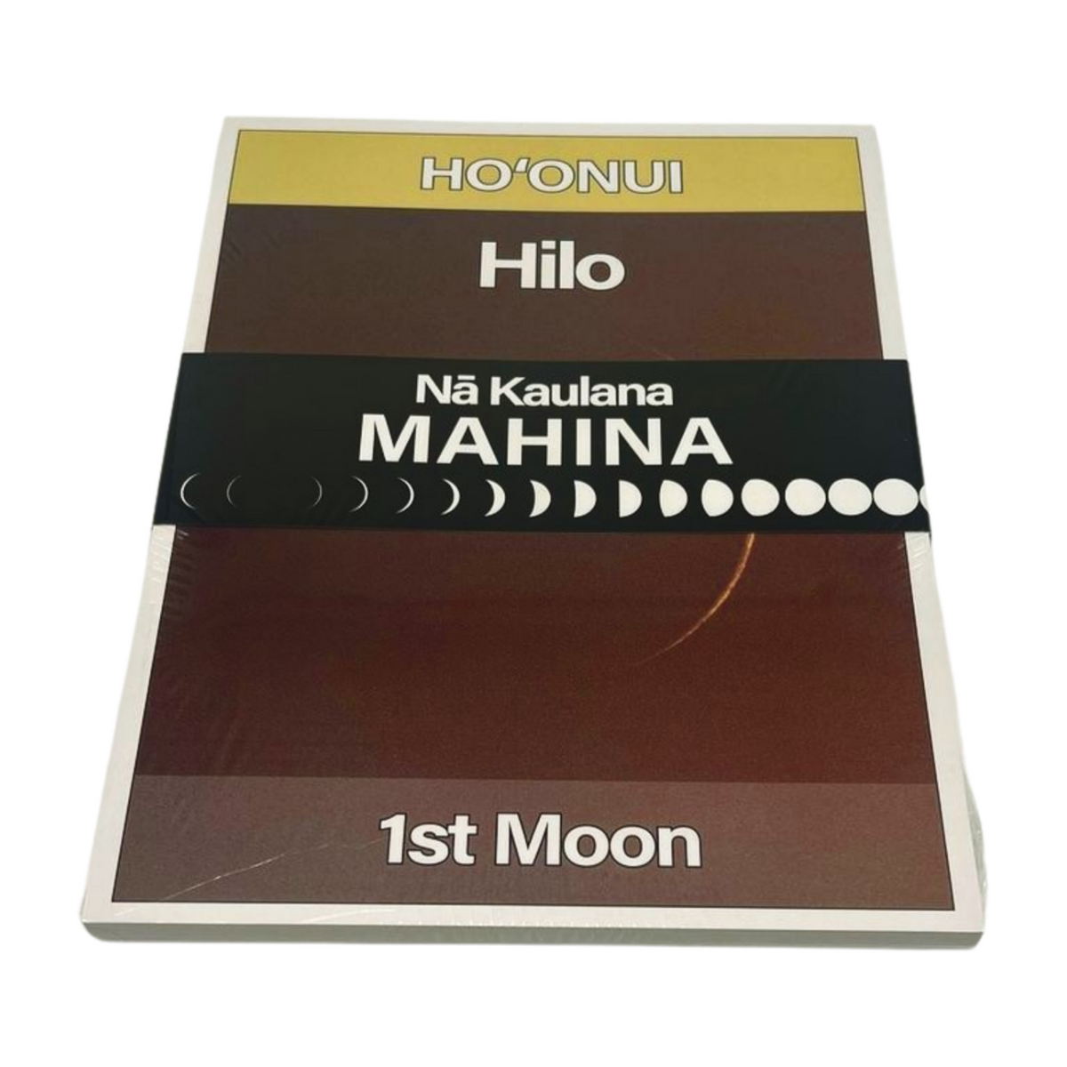 Pop-Up Mākeke - Ho Mai Ka Pono Foundation - Nā Kaulana Mahina Cards - Kumu - Front View