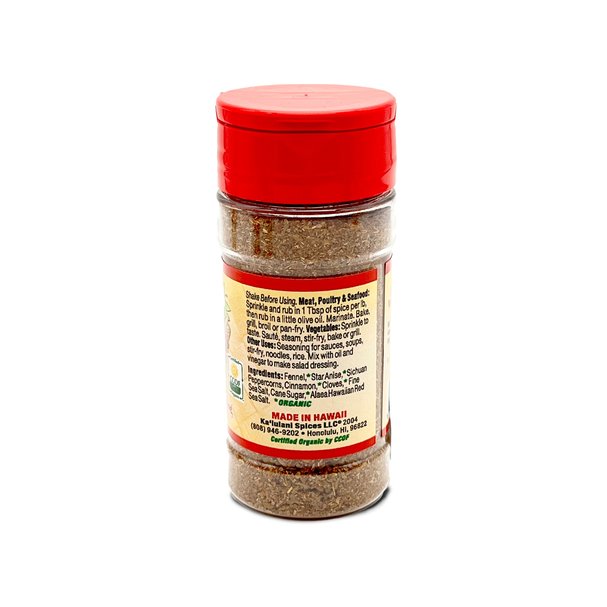 Pop-Up Mākeke - Ka'iulani Spices LLC - Chinese 5 Spice All Purpose Rub & Seasoning - Side View