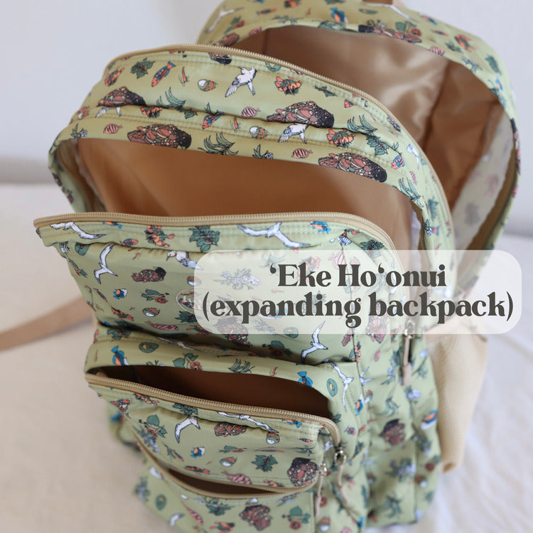 Pop-Up Mākeke - Kahua ʻĀina - ‘Eke Ho’onui (Expanding Backpack) - Green - Front View