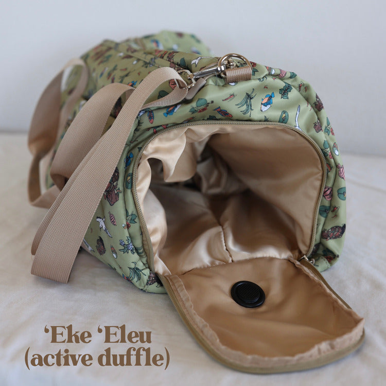 Pop-Up Mākeke - Kahua ʻĀina - ‘Eke ’Eleu (Active Duffle) - Green - Open