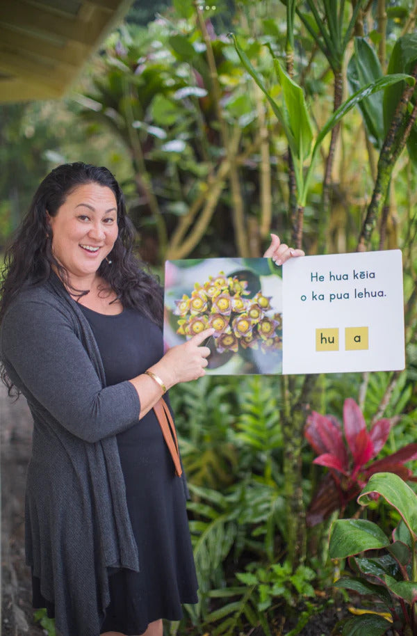 Ka Lehua - Hawaiian Language Board Book