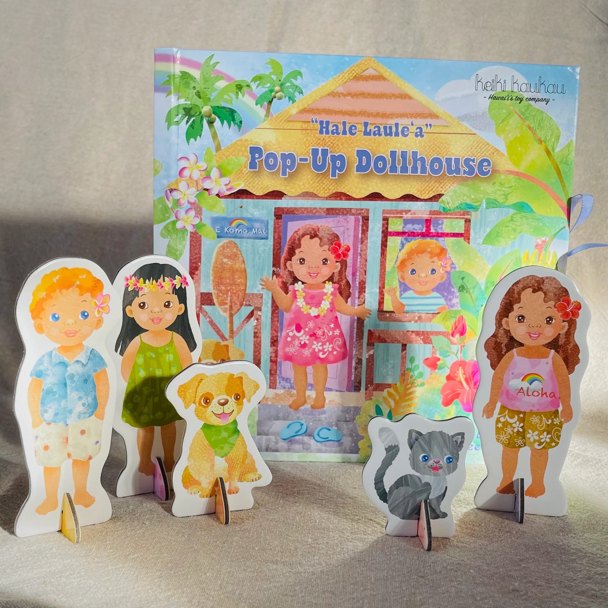 Pop-Up Mākeke - Keiki Kaukau - Hale Laule‘a Pop-Up Dollhouse Board Book