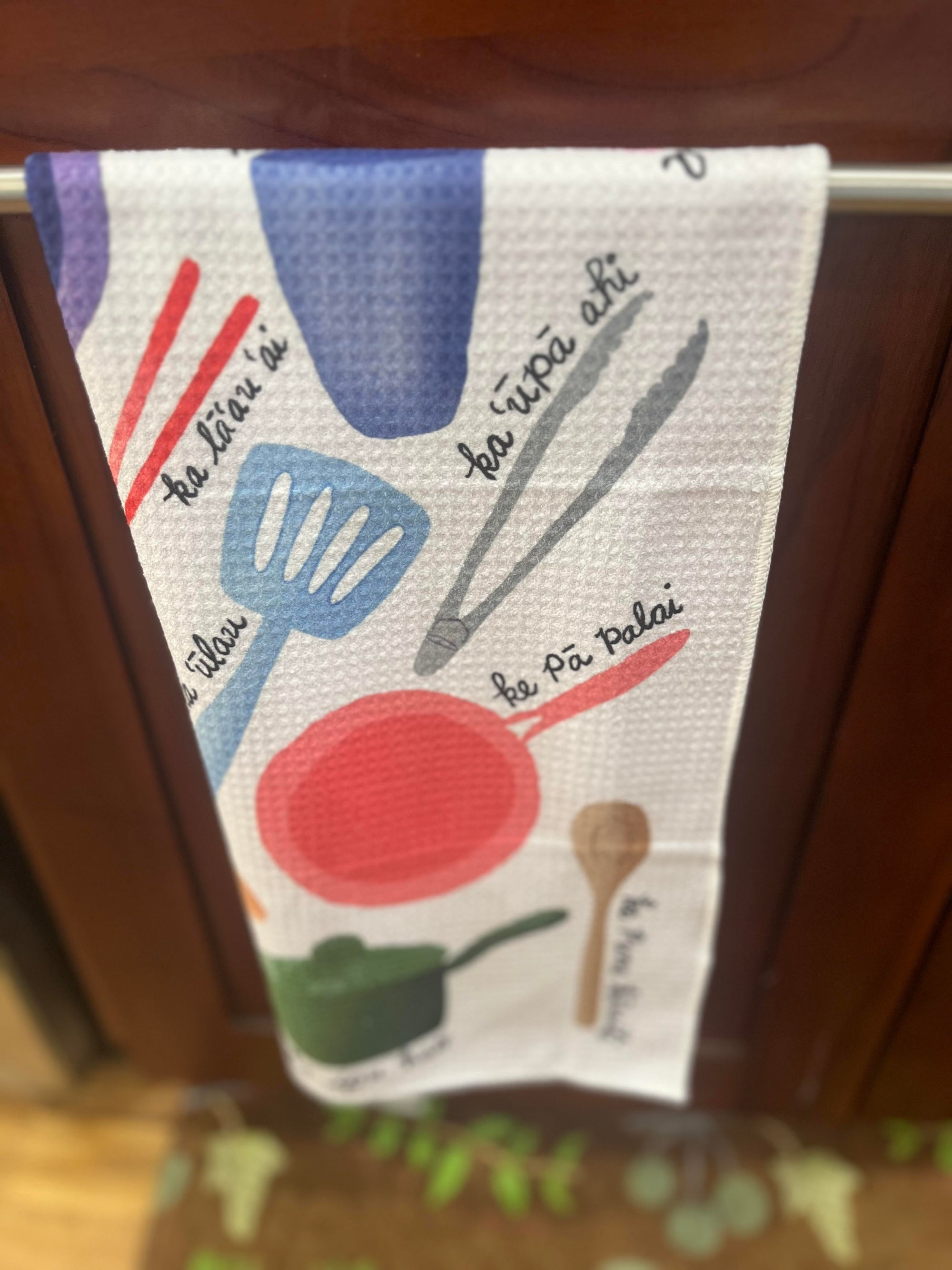 Pono Kuke / Kitchen Tools Dish Towel - White