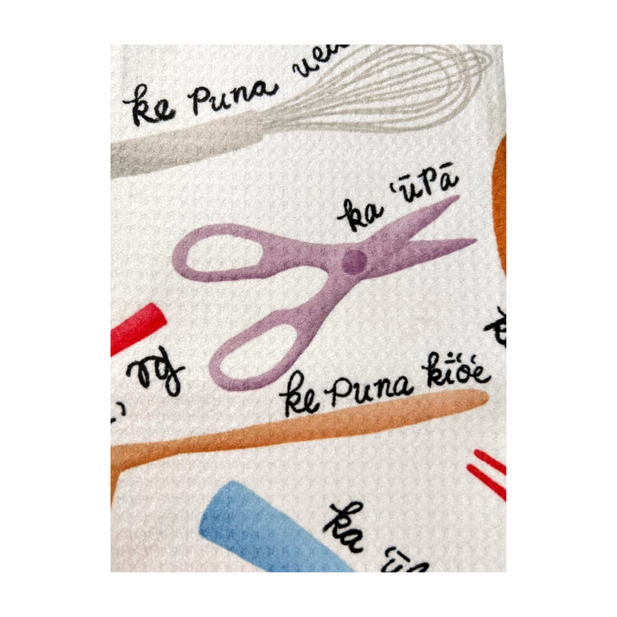 Pono Kuke / Kitchen Tools Dish Towel - White