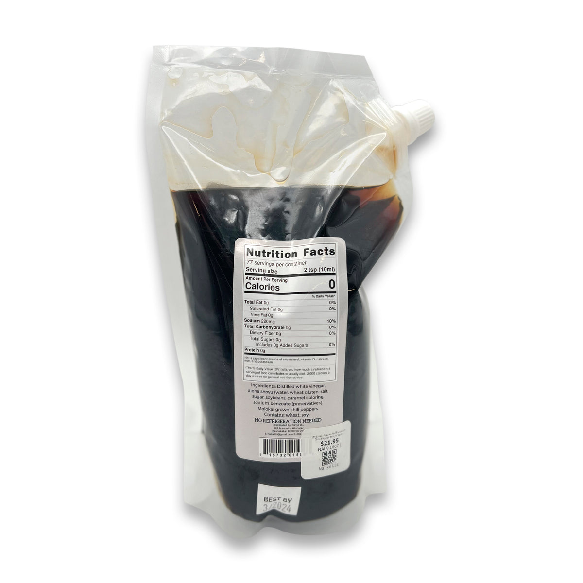 Pop-Up Mākeke - Na'ike - Original Makana Nui Hawaiian Chili Pepper Shoyu Sauce - Back View