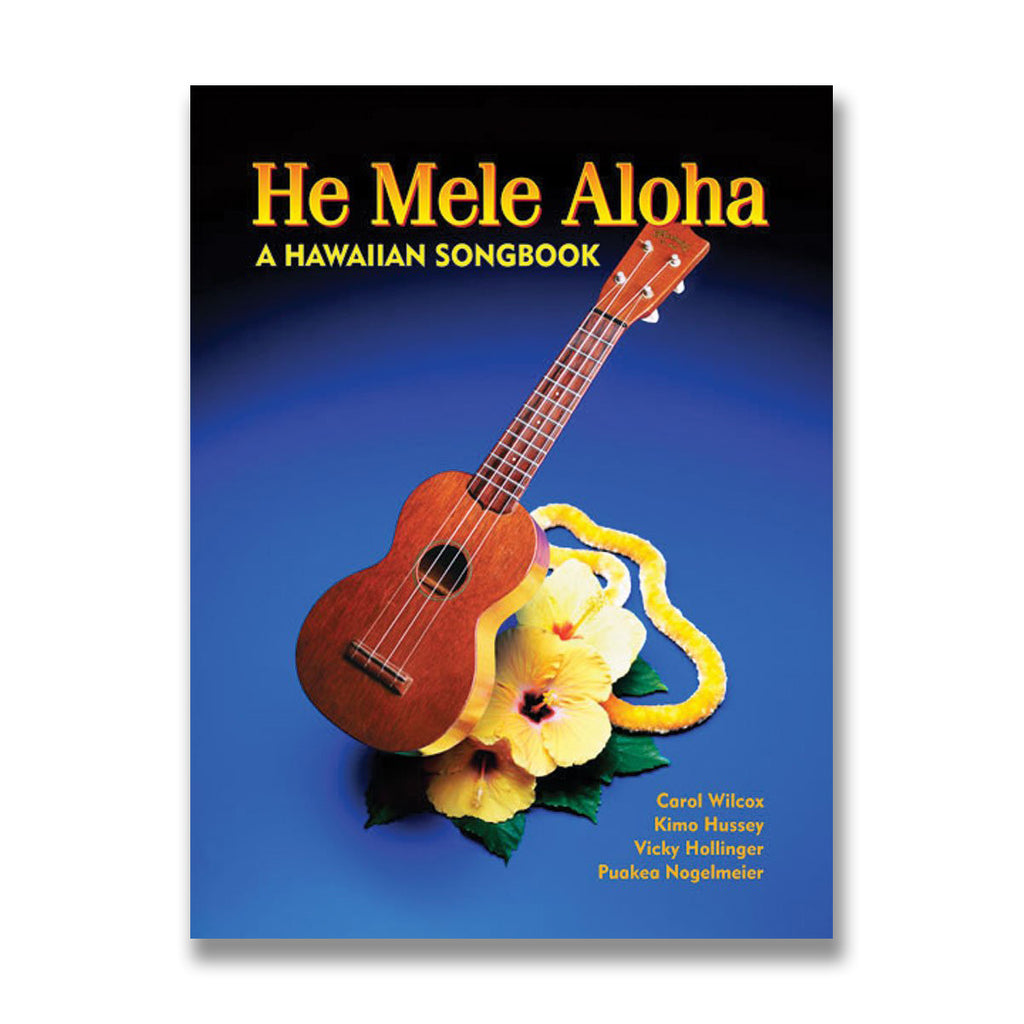み*ん様 He Mele Aloha : A HAWAIIAN SONGBOOK Pop-UpMakeke-OliOliProductions