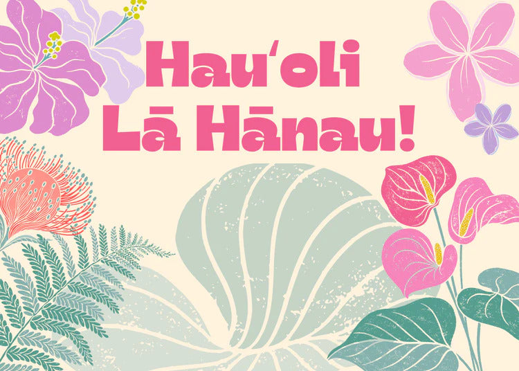 &quot;Hauʻoli Lā Hānau&quot; 48-Piece Postcard Puzzle