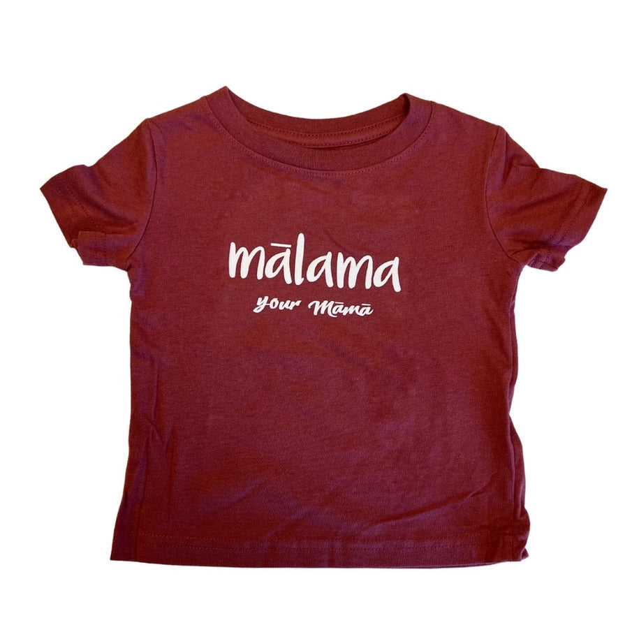 Mālama Your Māmā T-Shirt - Rogue