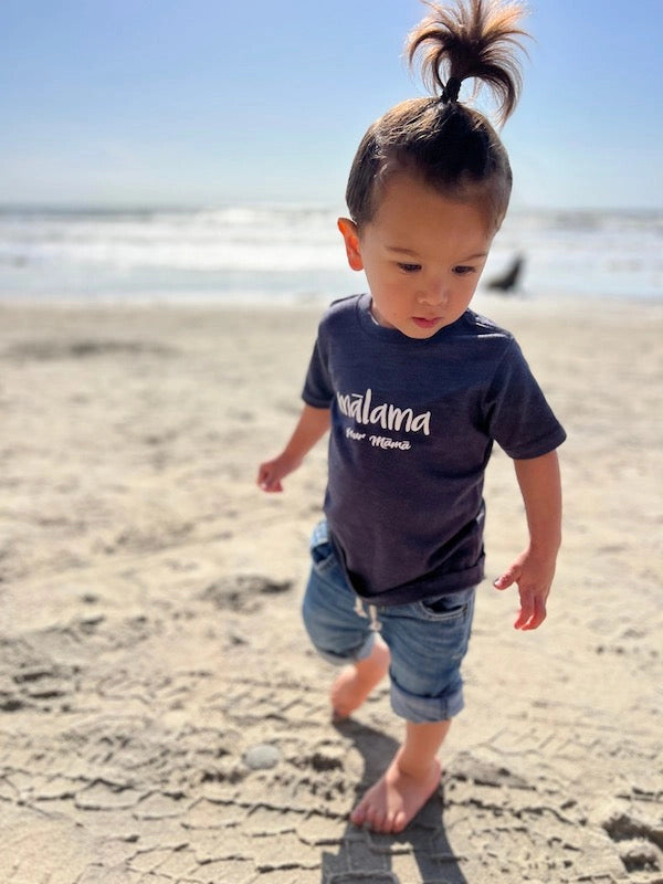 Mālama Your Māmā T-Shirt - Vintage Navy