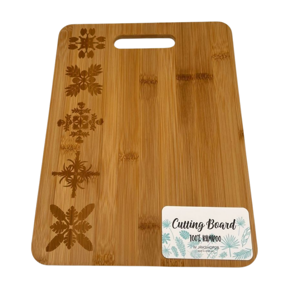 Cutting Board - Modern Quilt