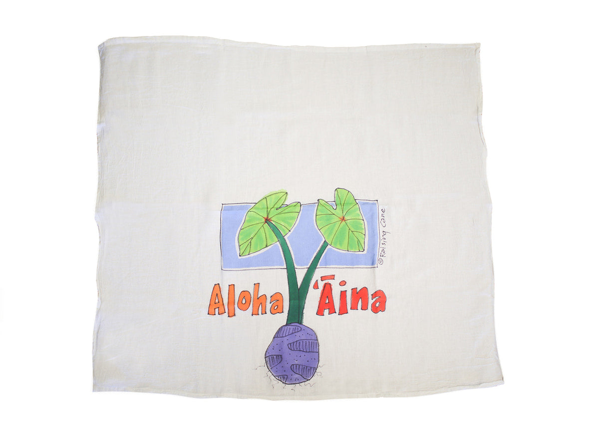 Raising Cane Dish Towel