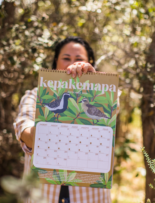 Makahiki Wall Calendar