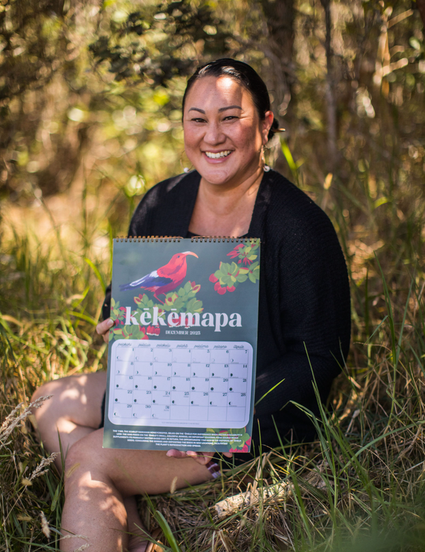 Makahiki Wall Calendar
