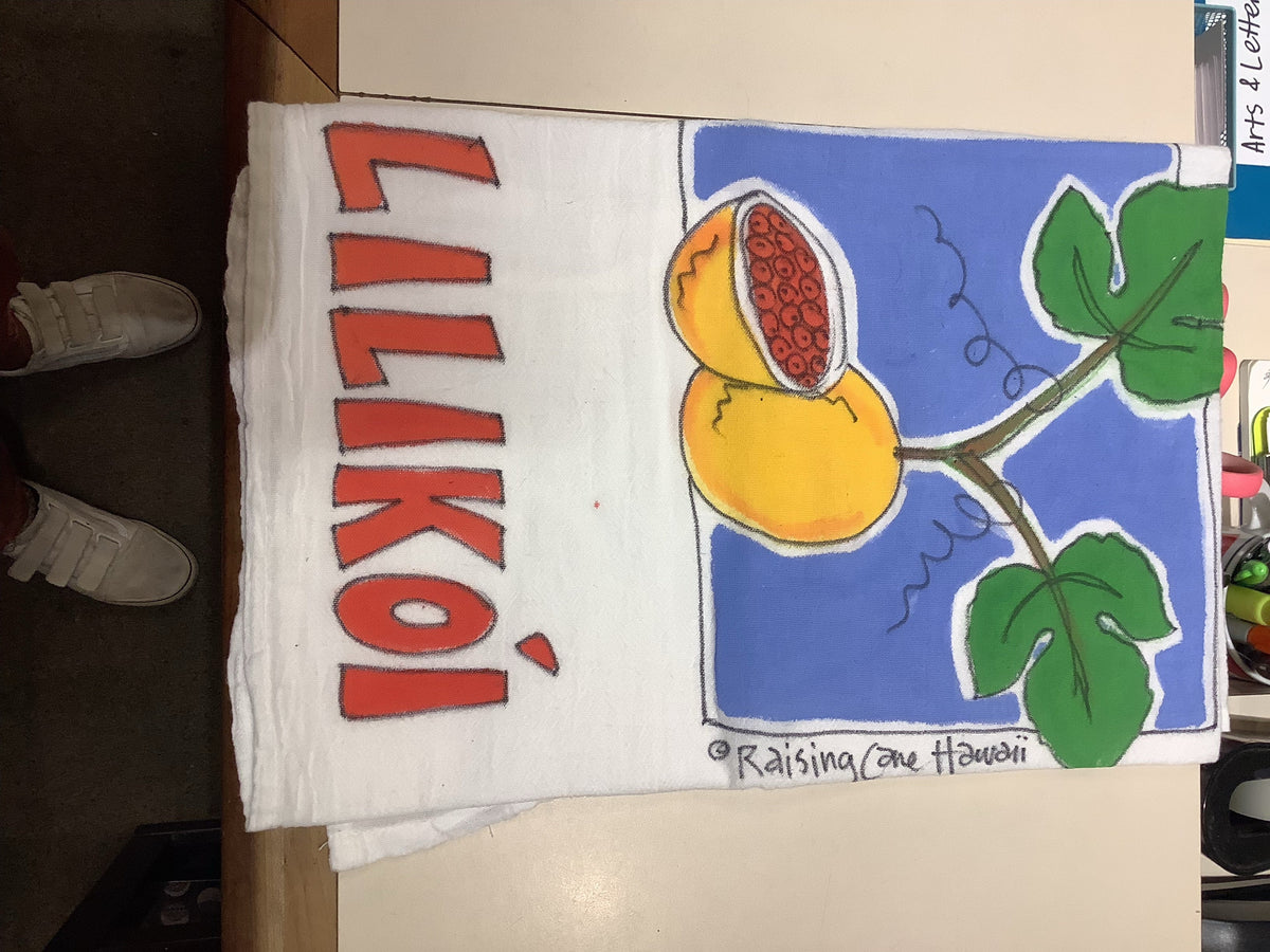 Raising Cane Dish Towel