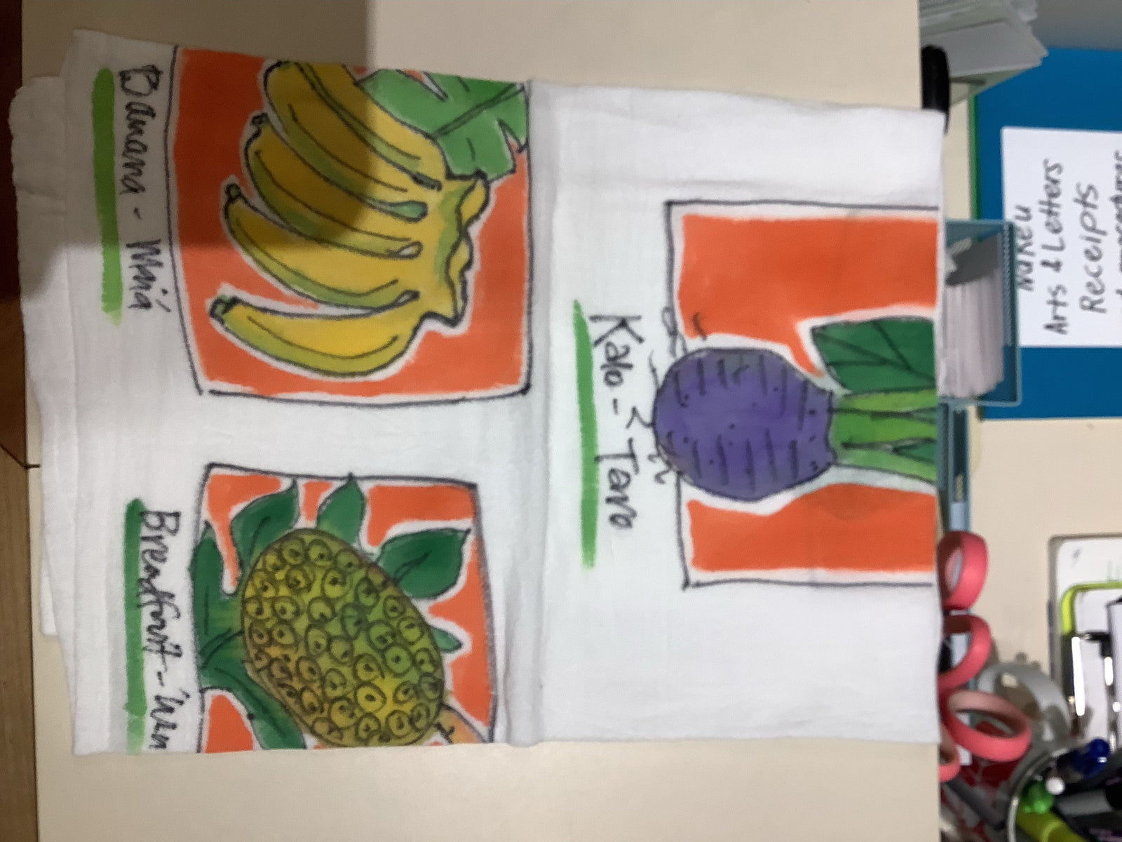 Raising Cane Dish Towel