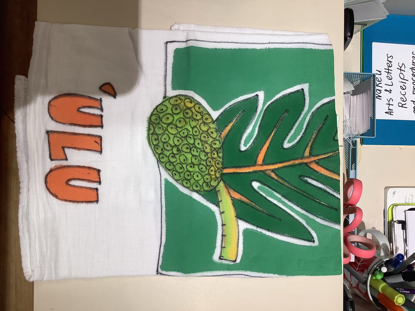 Raising Cane Dish Towel