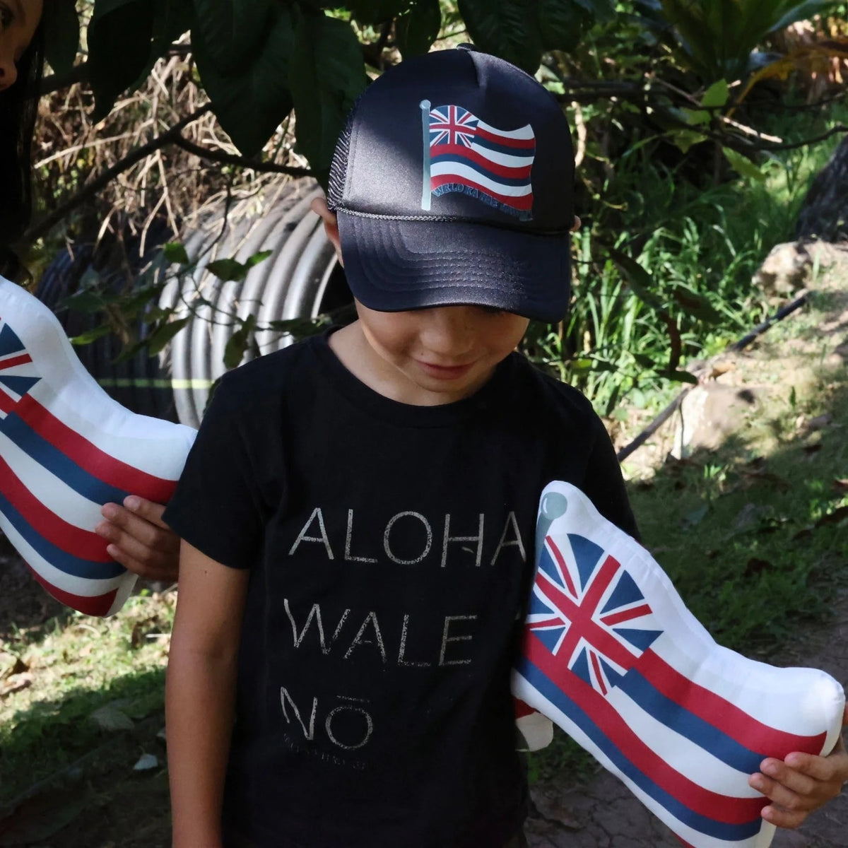 Hae Hawai‘i Uluna