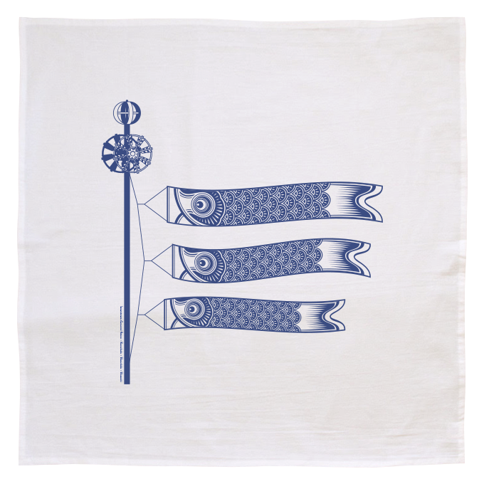 Downtown General Store Flour Sack Towel