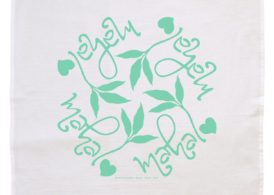 Downtown General Store Flour Sack Towel