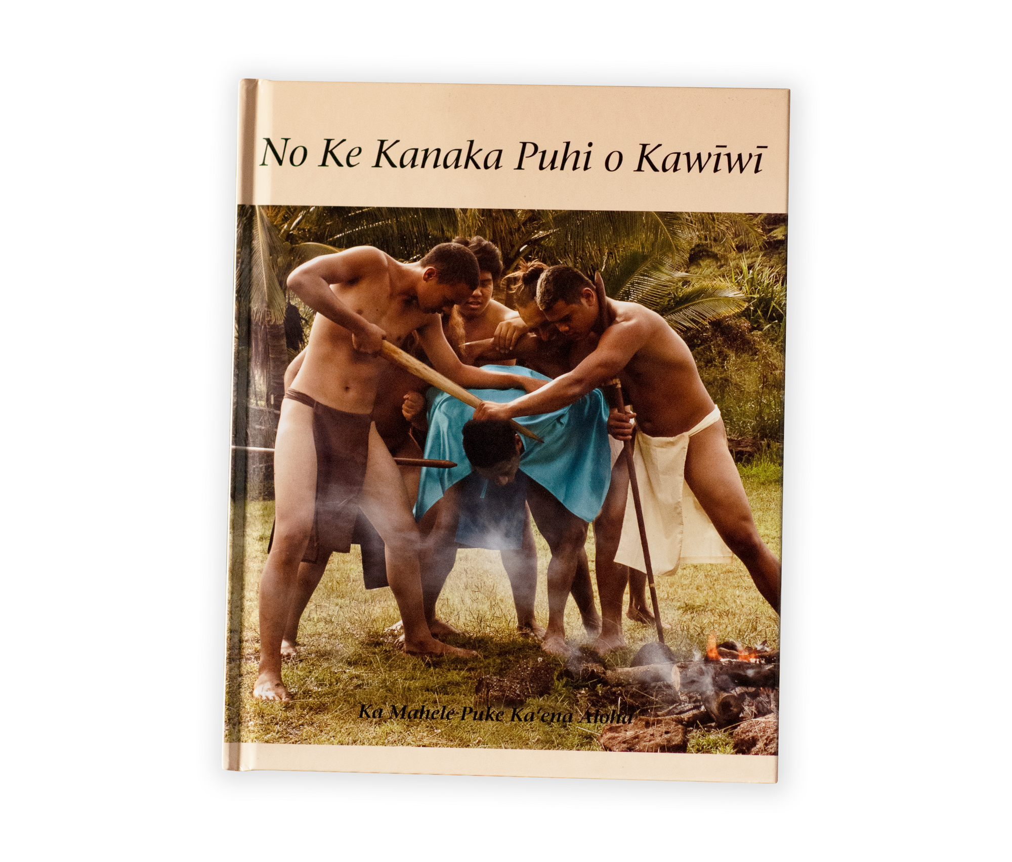 No Ke Kanaka Puhi o Kawīwī