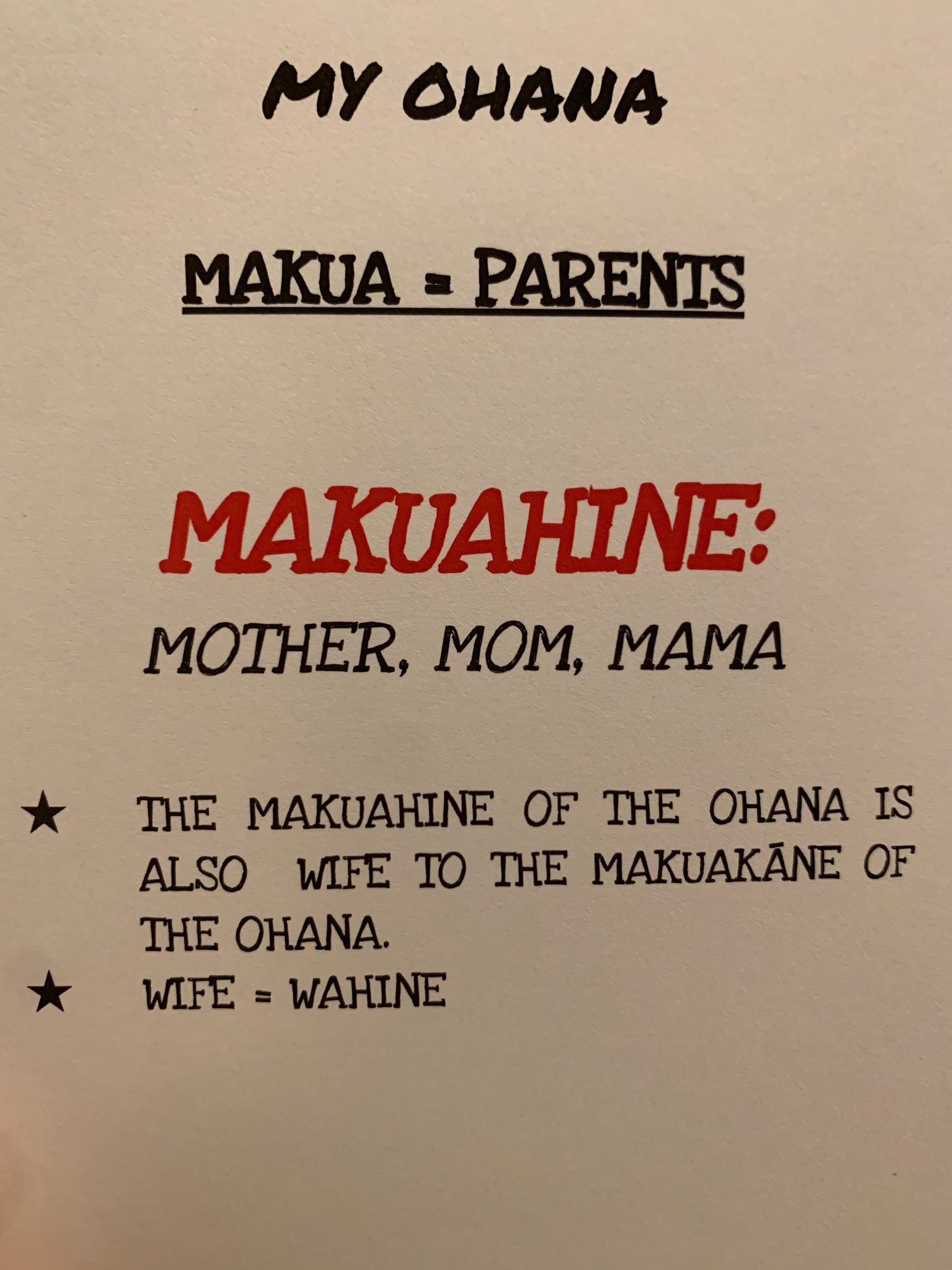 Pop-Up Mākeke - Let's Go, Kiddo! - Ohana Series Flashcards - Mother Card