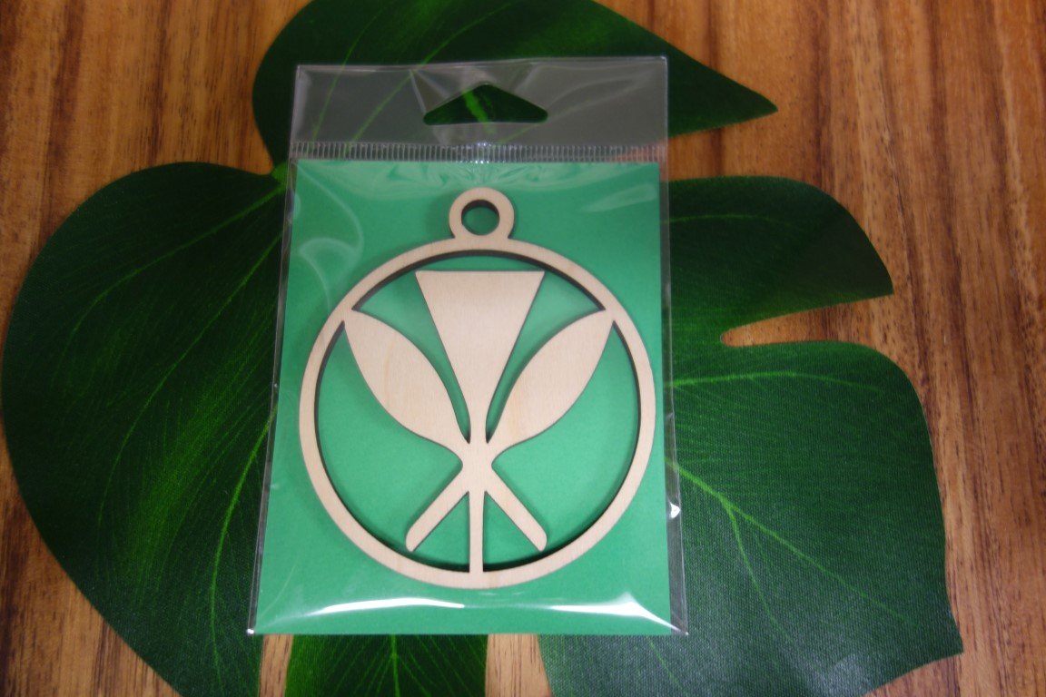 Pop-Up Mākeke - Aloha Overstock - Laser Cut Kanaka Maoli Wood Ornament - Packed