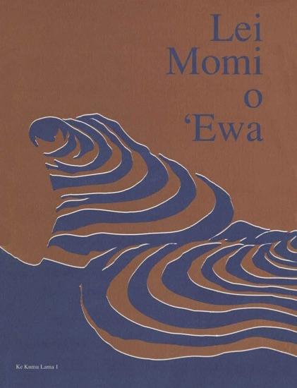 Pop-Up Mākeke - Native Books Inc. - Lei Momi O ʻEwa Softcover Book - Front View
