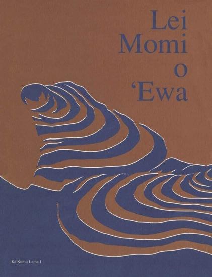 Lei Momi o 'Ewa